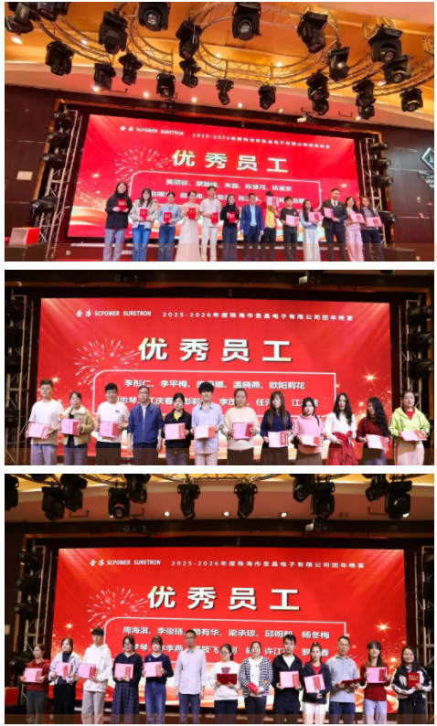 企业微信截图_20260225104124