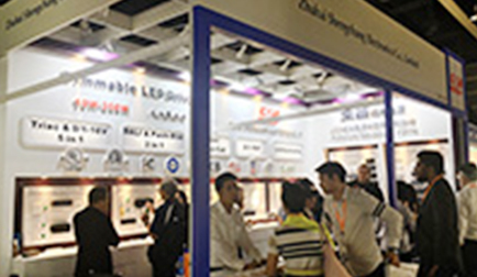 2017香港国际秋季灯饰展