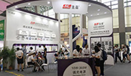 2017 Guangzhou International Liighting Exhibition.jpg