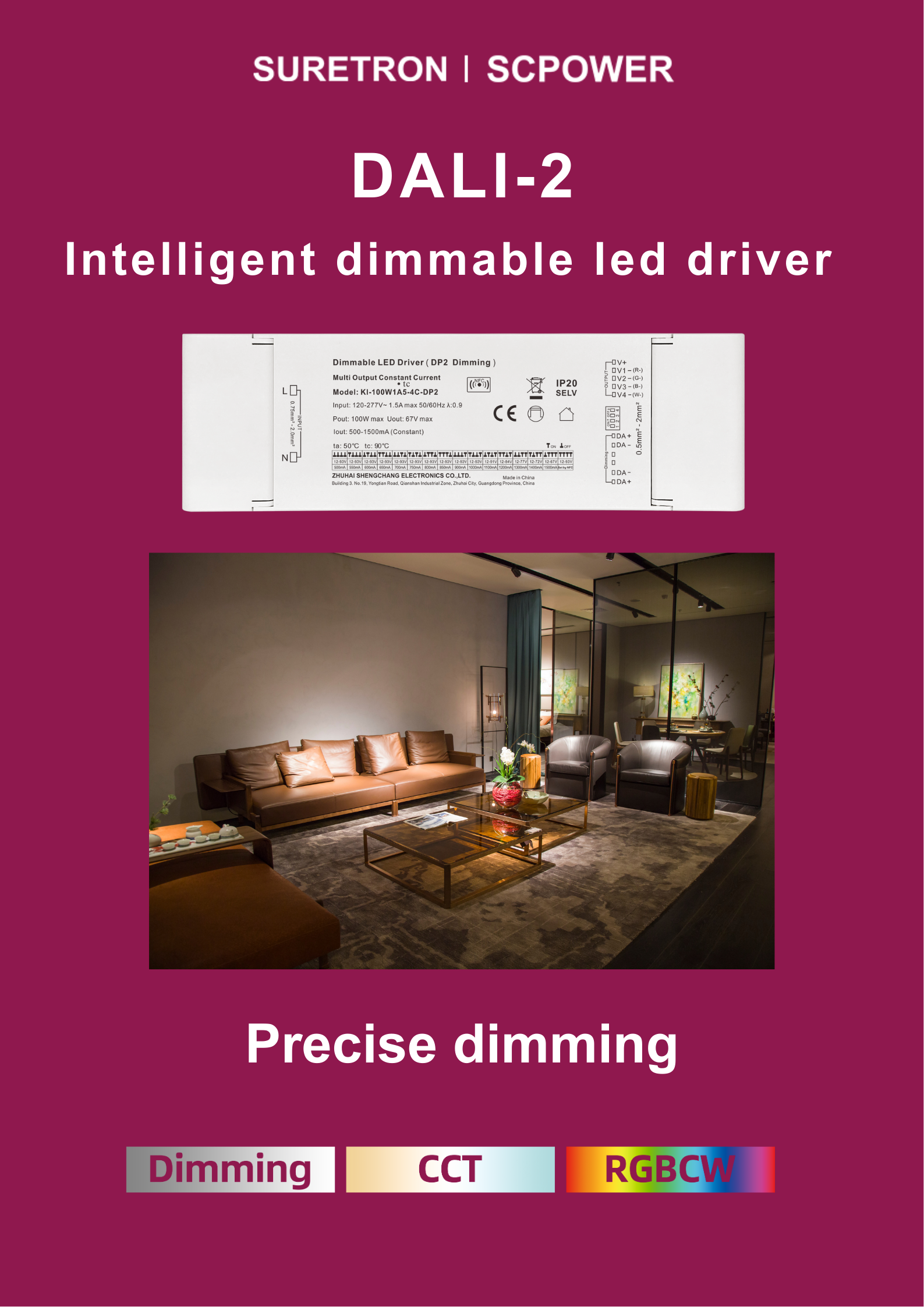 Suretron DALI-2 smart power supply with precise dimming