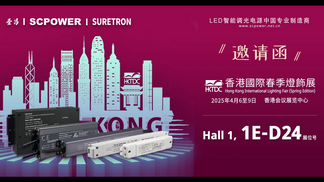 C-邀请函banner-1200X600px_1135_638.jpg