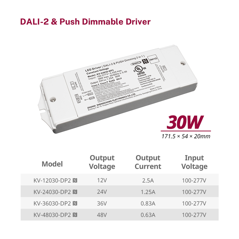 DP2 30W 恒压 DALI 2 推 LED 驱动器 12 24 36 48 V