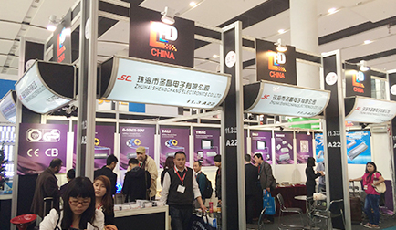 2014中国国际LED展