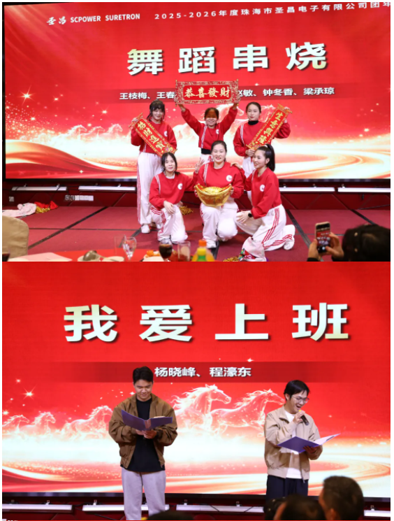 企业微信截图_20260225104218