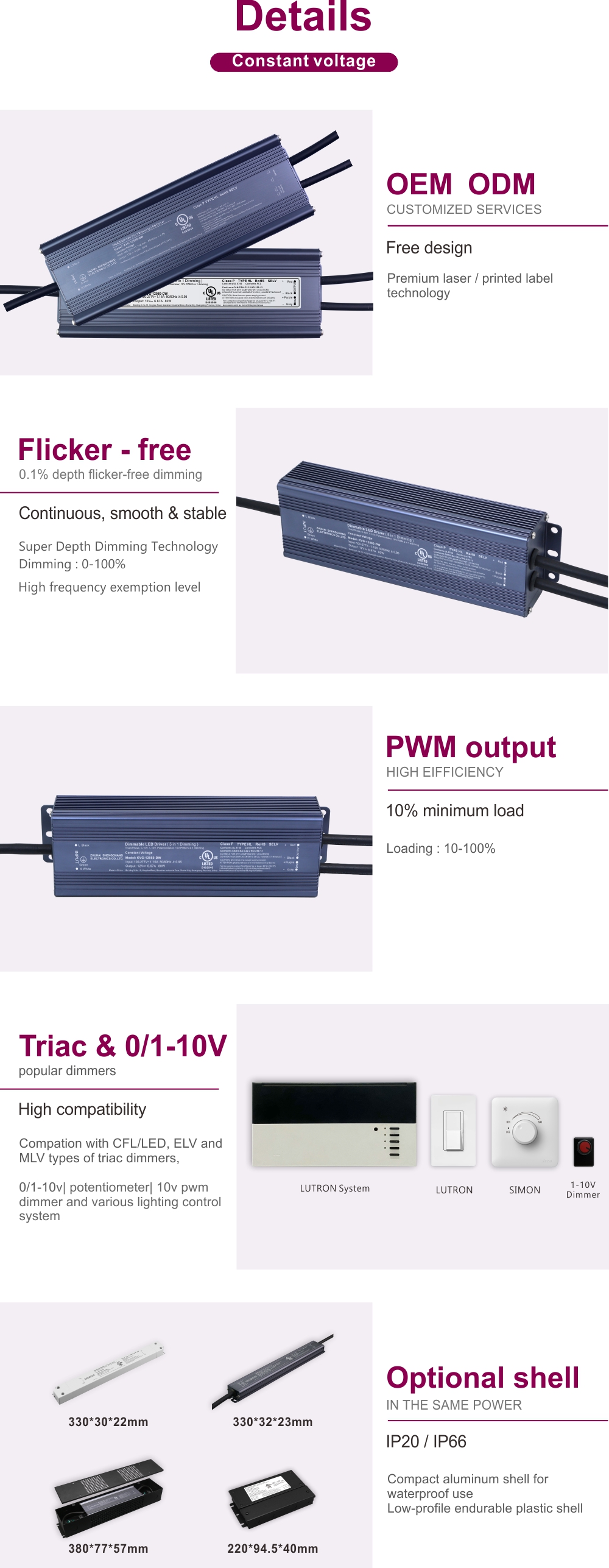 80W-DW (2) 