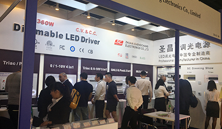 2018香港国际秋季灯饰展
