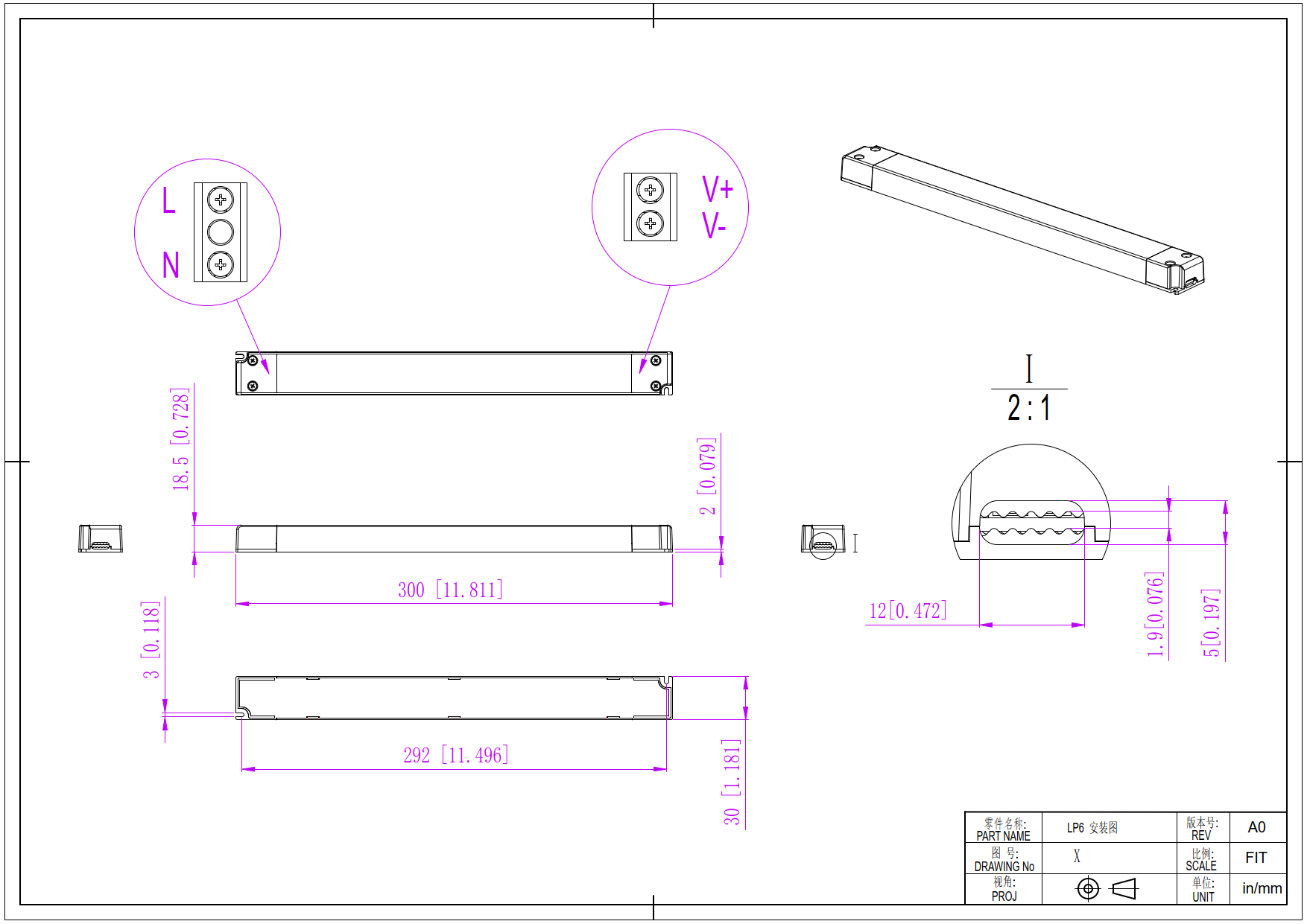 60W 可控硅调光线性 LED 电源