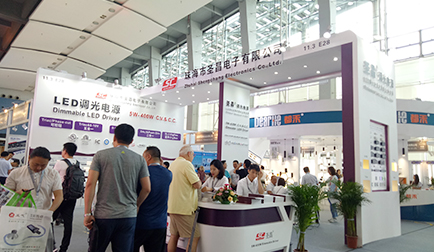 2019广州国际照明展览会