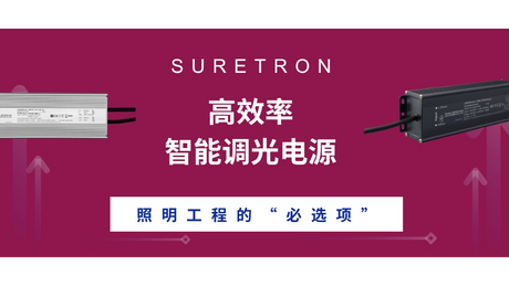 高效率封面-中文_851_479.png