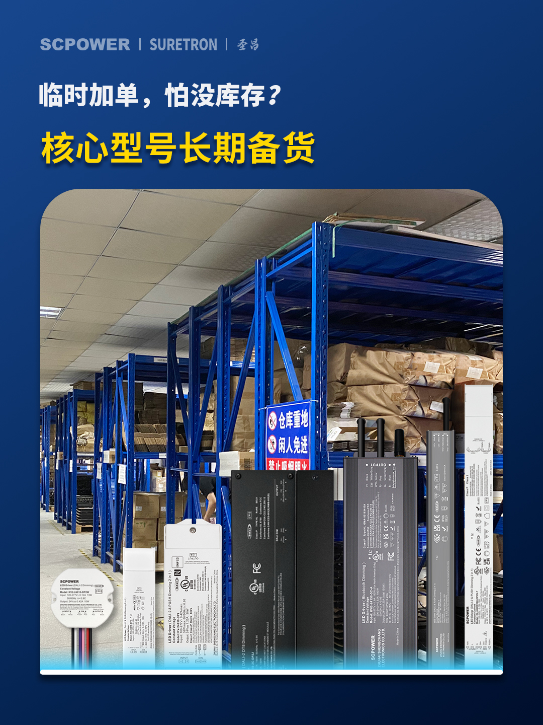 C-微信公众号-3(1).jpg