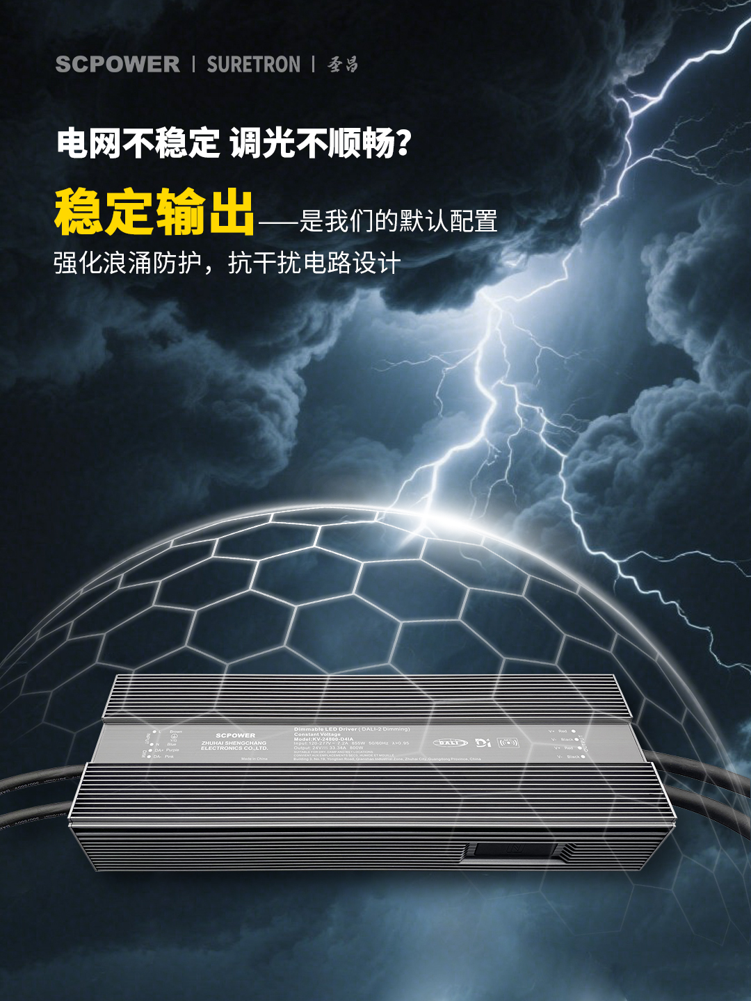 C-微信公众号-6.jpg