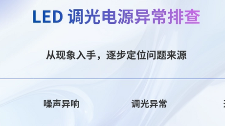 公众号封面-中文_528_297.png