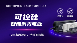 C-公众号封面_650_365.png