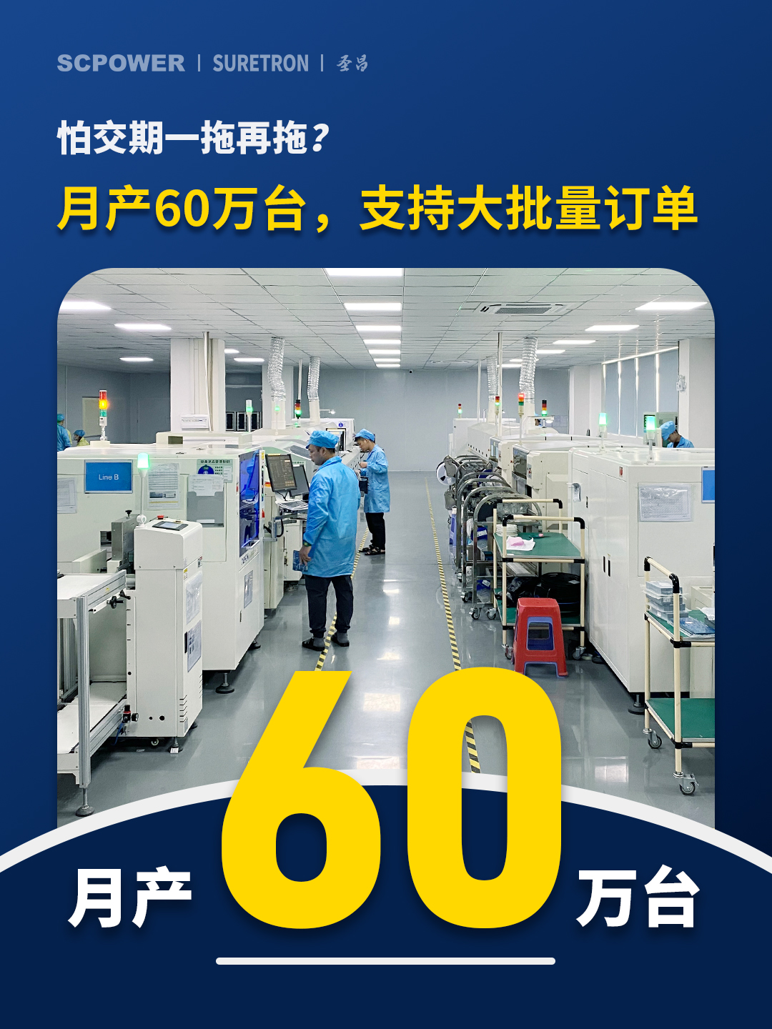 C-微信公众号-2.jpg