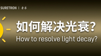 公众号封面_659_370.png