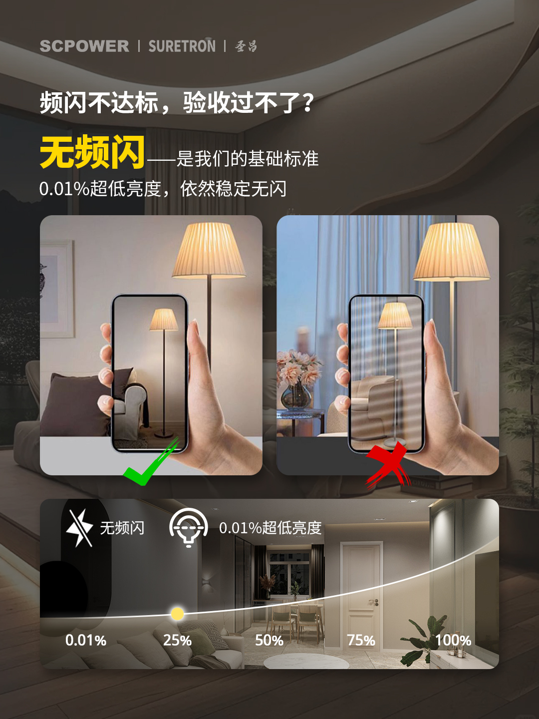 C-微信公众号-2.jpg