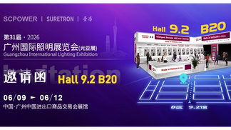 C-公众号封面-900X383px_717_403.png