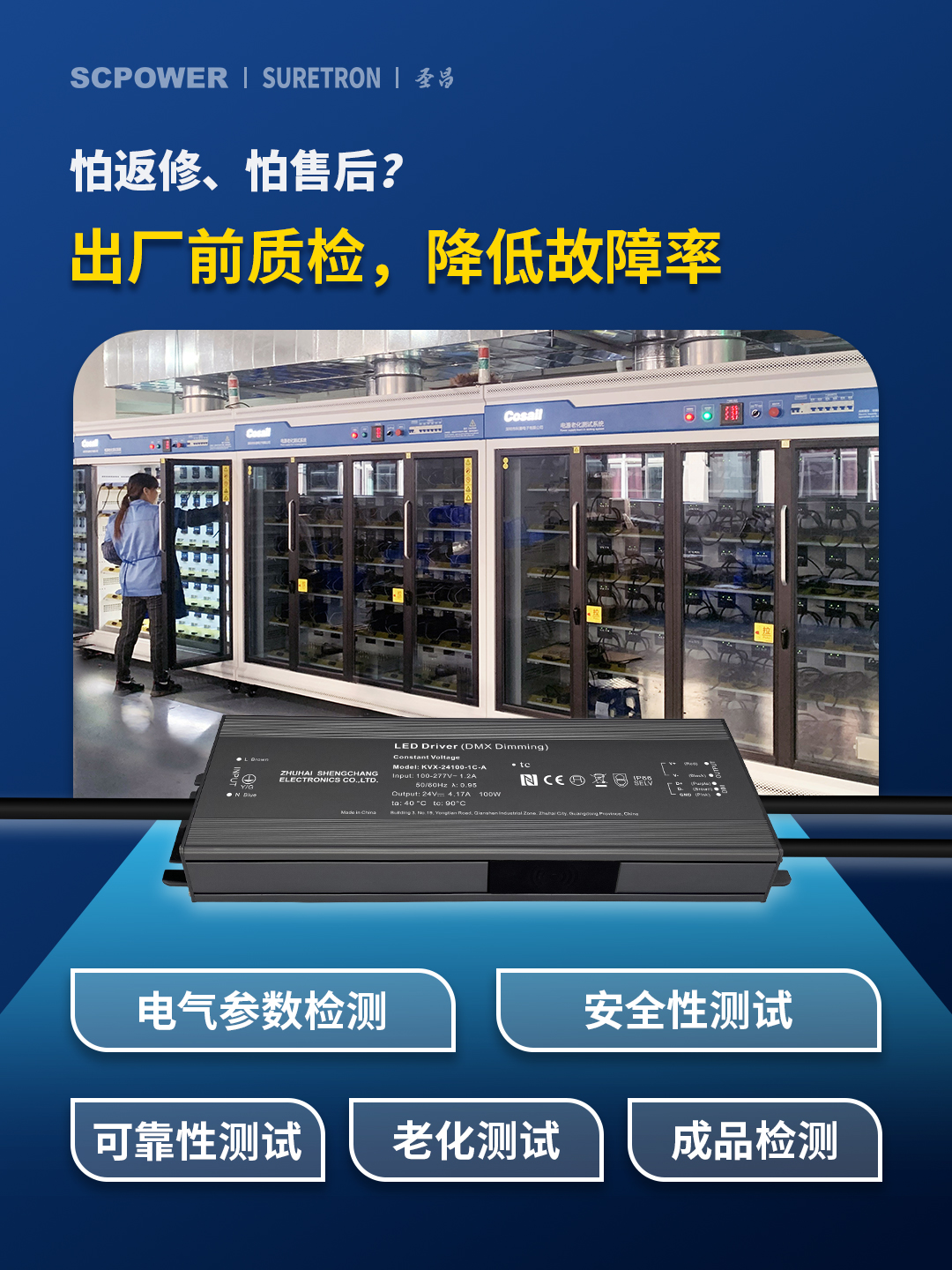 C-微信公众号-4.jpg